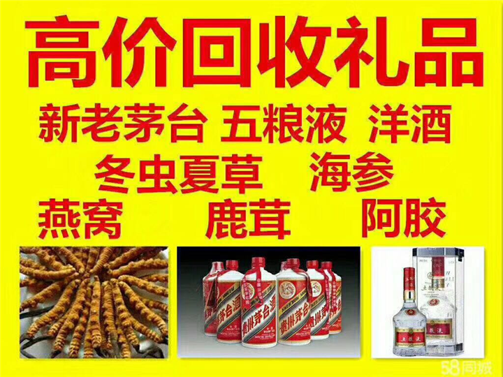 成武案例展示
